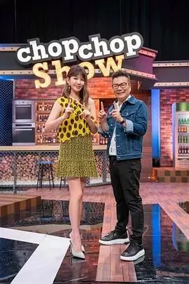 久久精品视频在线观看户外美食综艺荒野开饭啦