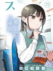 久久精品视频在线观看音乐纪实综艺声音考古队